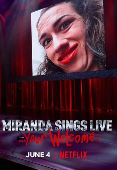 国产精品电影一区二区